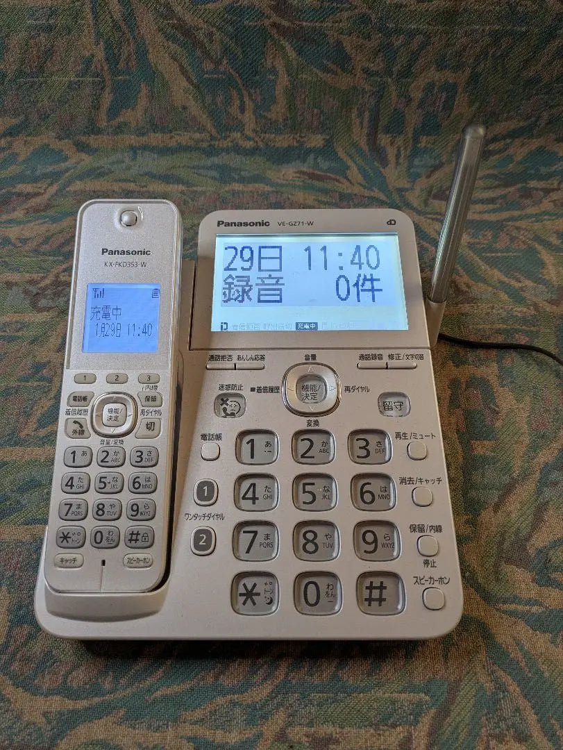 ★ VE-GZ71-N ★ Panasonic cordless telephone operation confirmed only the master unit | ★VE-GZ71-N★パナソニックコードレス電話機 動作確認済 親機のみ