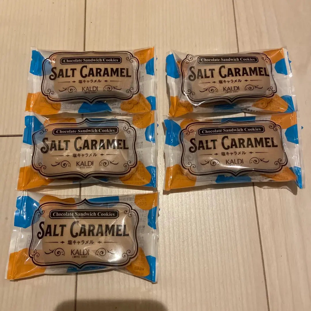 Galleta Kaldi de caramelo salado 5 piezas | KALDI 塩キャラメルクッキー 5個セット