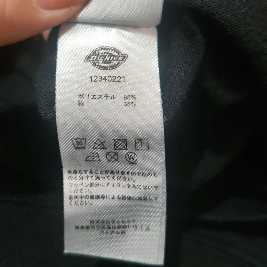 [DICKEYS] Dickies Black logo graphic T -shirt M used clothes