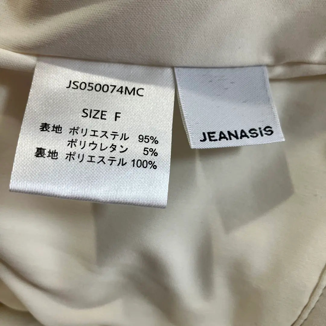 JEANASIS White Tapered Pants Size F