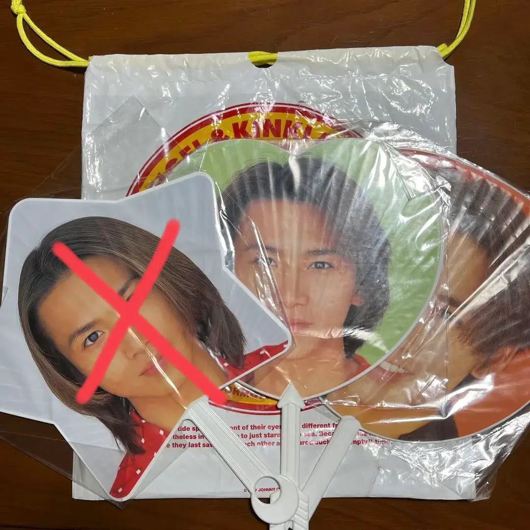 KinKi Kids Domoto Koichi 2 concert fans, sold in bulk