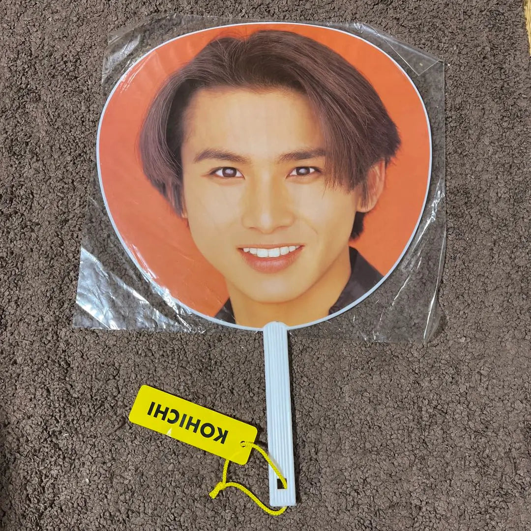 KinKi Kids Domoto Koichi 2 concert fans, sold in bulk