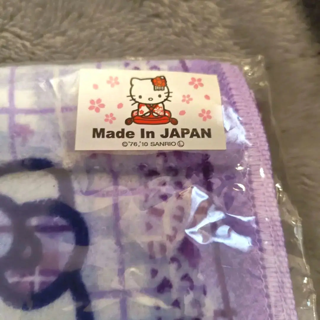 Harukiti (444) Hokkaido limited lavender check pattern face towel 2010 rare