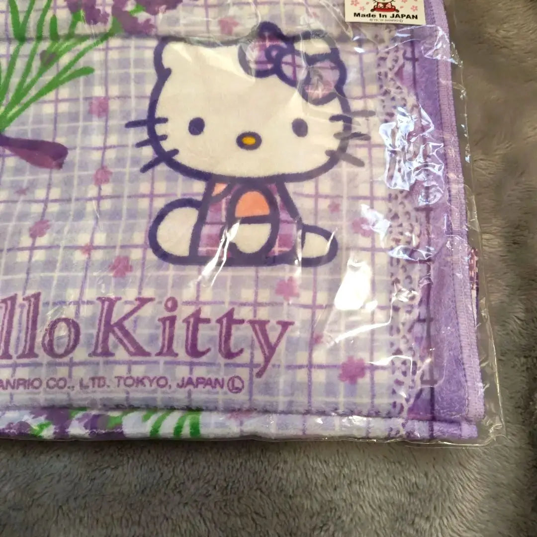 Harukiti (444) Hokkaido limited lavender check pattern face towel 2010 rare