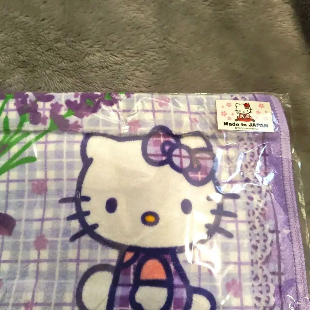 Harukiti (444) Hokkaido limited lavender check pattern face towel 2010 rare