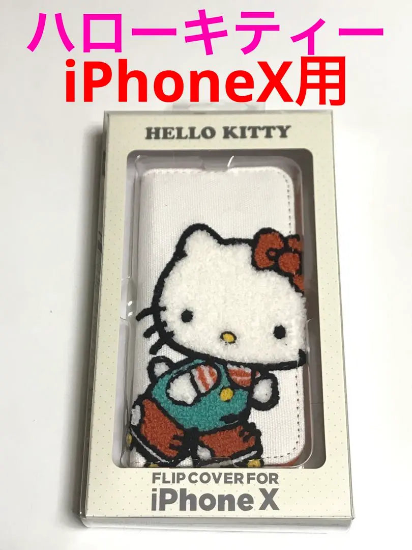 7580 iPhoneX notebook-type case cover Hello Kitty