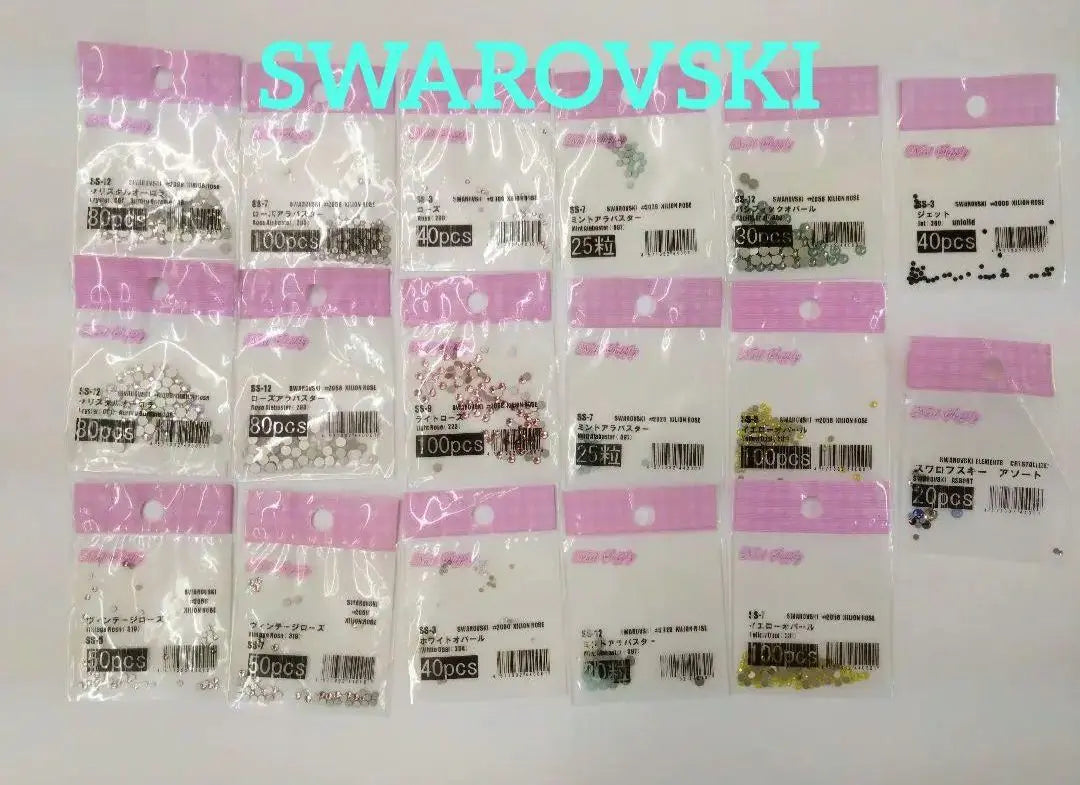 Brand new, unopened, Swarovski assorted, 1030 tablets