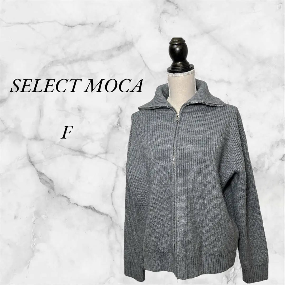 select MOCA knit cardigan gray FREE