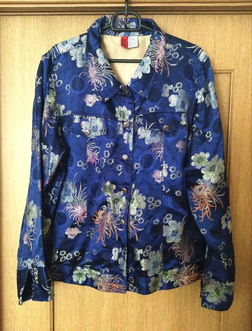 China jacket