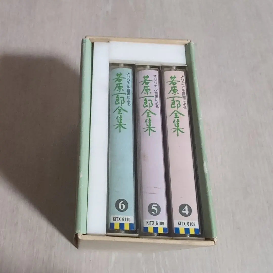 Wakahara Ichiro Complete Works Volumes 1-6 Cassette Tape