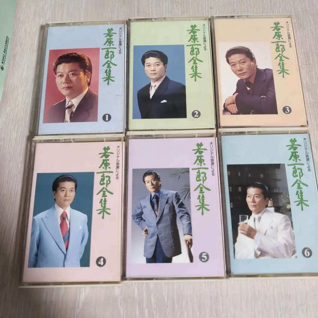 Wakahara Ichiro Complete Works Volumes 1-6 Cassette Tape