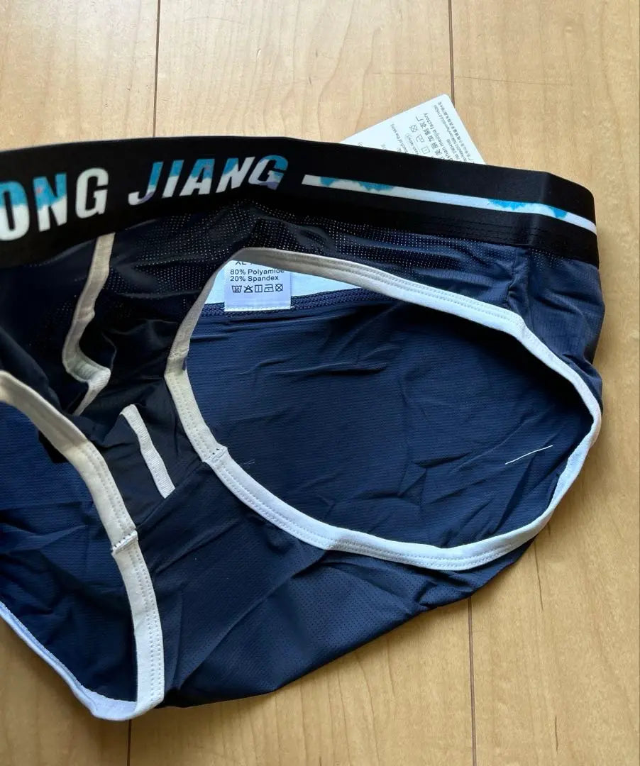 Men's underwear bikini type XL size