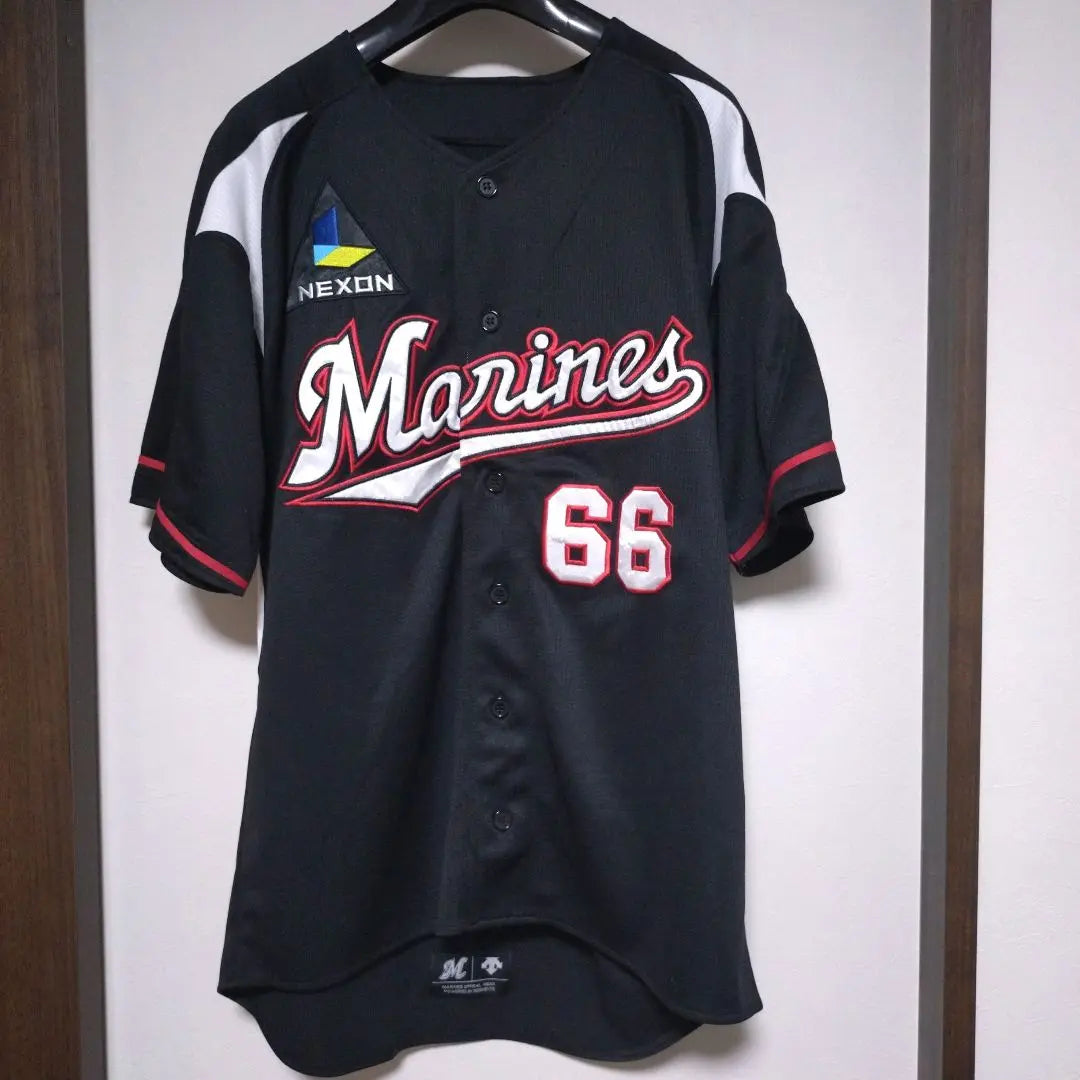 Chiba Lotte Marines Okada Yukifumi uniform