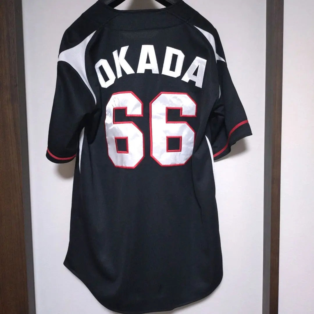 Chiba Lotte Marines Okada Yukifumi uniform