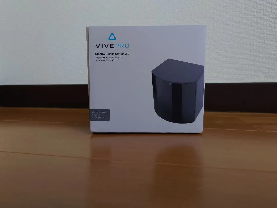 vive Base Station 2.0 Brand new and unopened