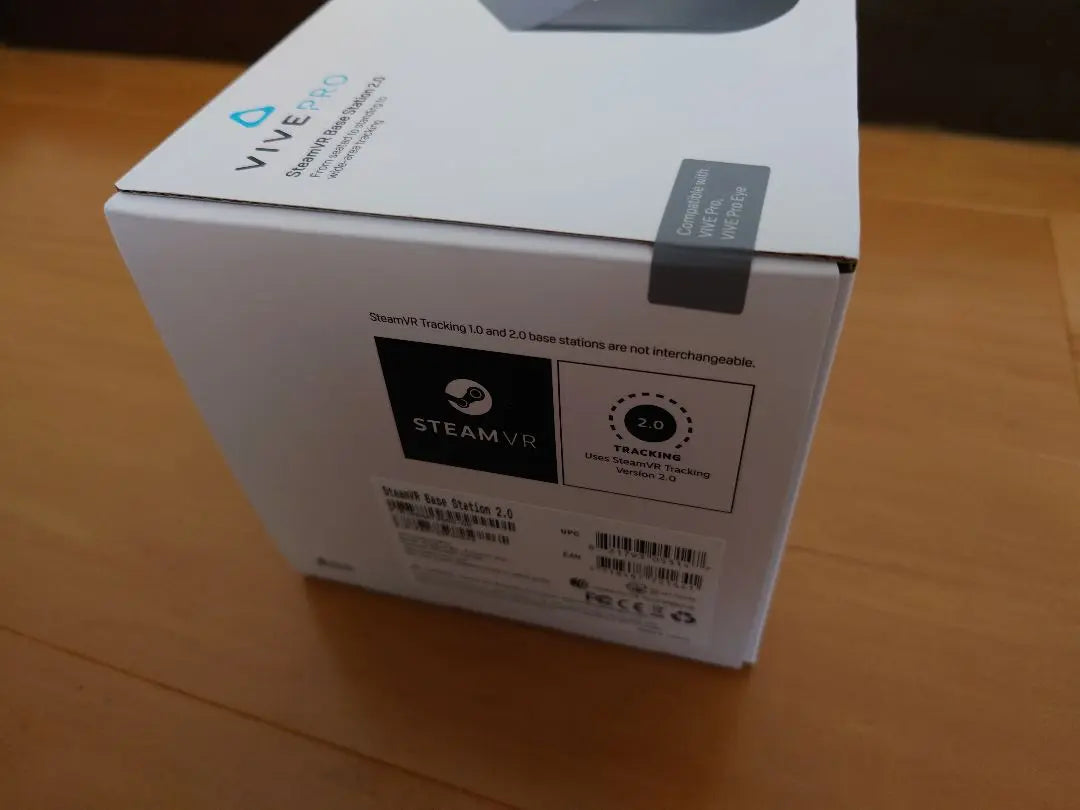 vive Base Station 2.0 Brand new and unopened