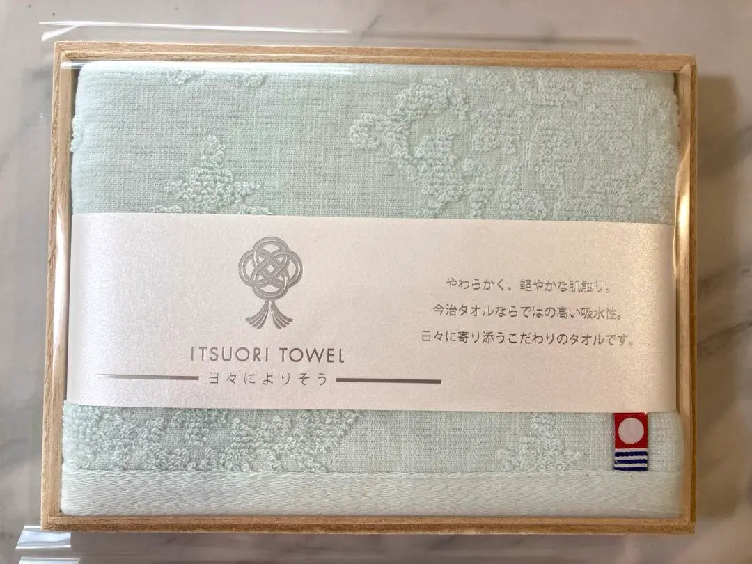 Ichiori towel, wooden box, Imabari face towel