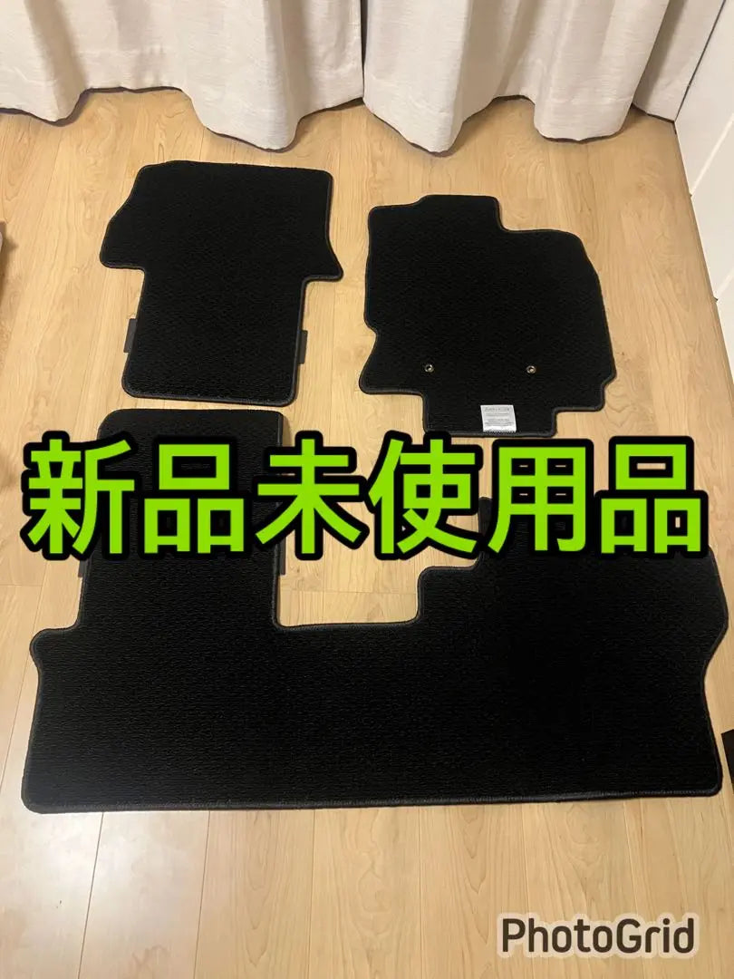 Tanto LA650S LA660S floor mat