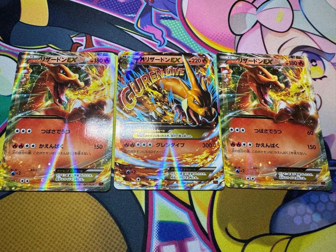 XYA Mega Battle Deck 60 M Charizard EX 002/021 001 Pokeka