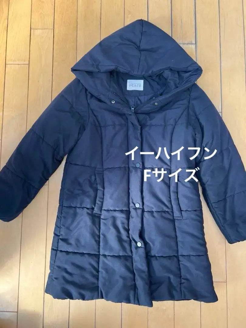 Down coat, e-hyphen, size F, coat, down jacket, down, navy | ダウンコート　イーハイフン　Fサイズ　コート　ダウンジャケット　ダウン　ネイビー