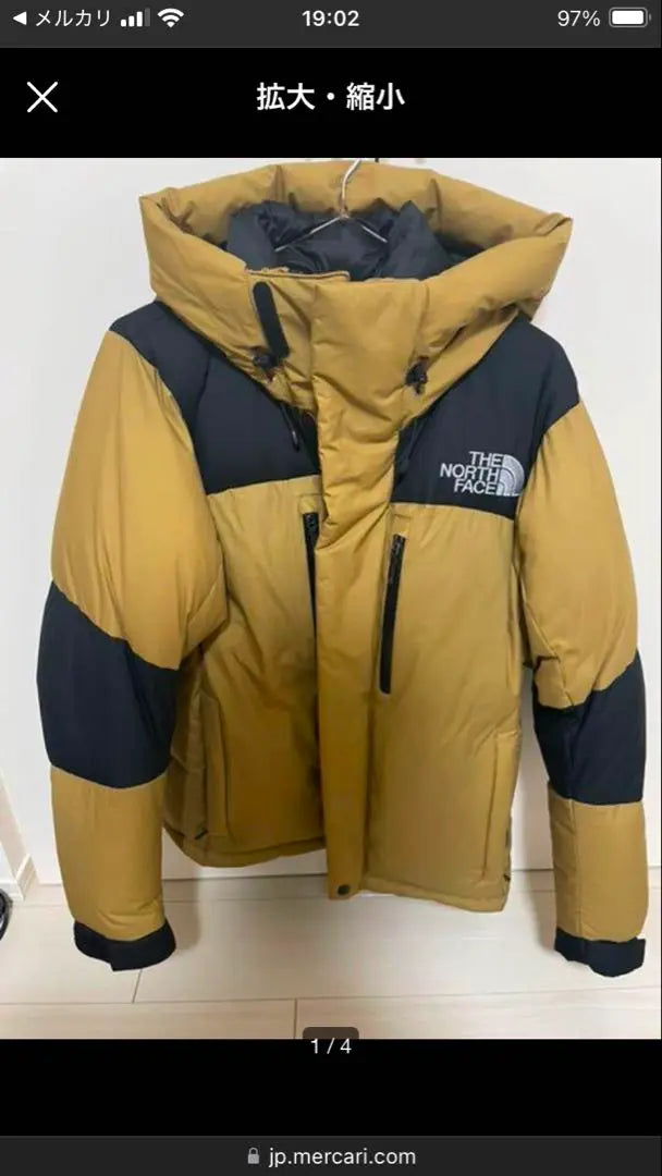 Chaqueta de plumas THE NORTH FACE ND91950