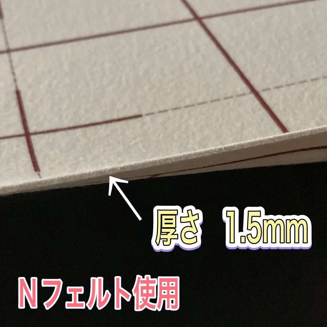 Caligrafía subyacente medio papel -papel -borde Fieltro Cabello Personaje Papel Kanji Kanji Kanji | 書道 下敷き 半紙 罫線入り フェルト 毛氈 習字 紙 漢字 仮名z