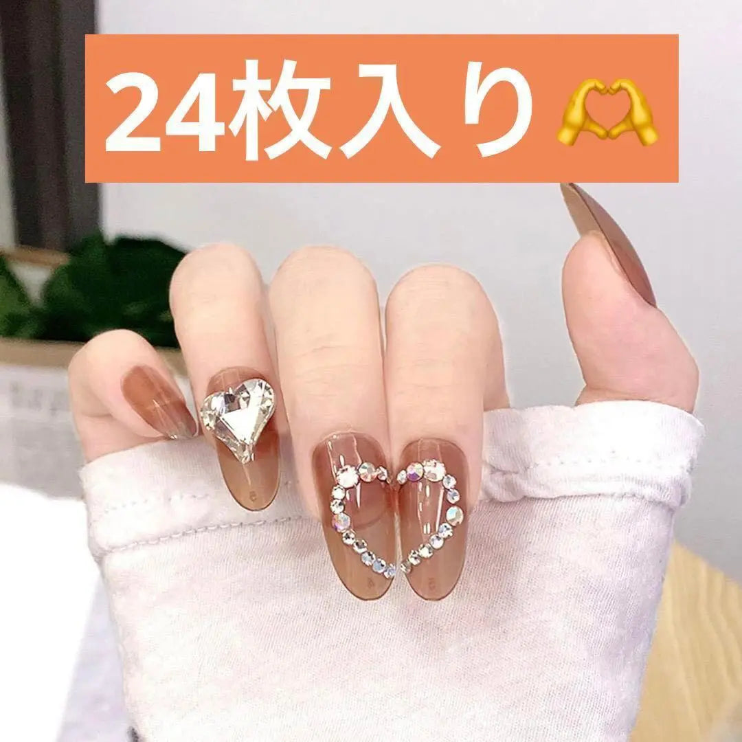 Para citas y bodas ❤️ Puntas de uñas cortas 24 piezas Corazón de diamantes de imitación