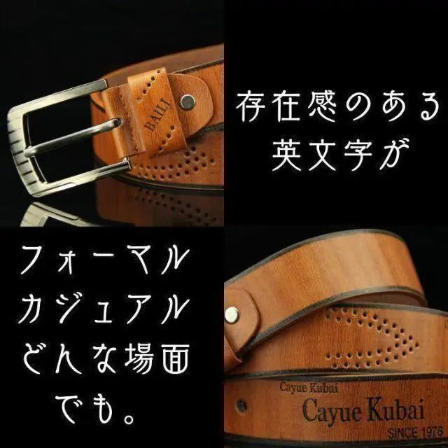 [Reasonable] Vintage-style leather men's belt brown coffee black