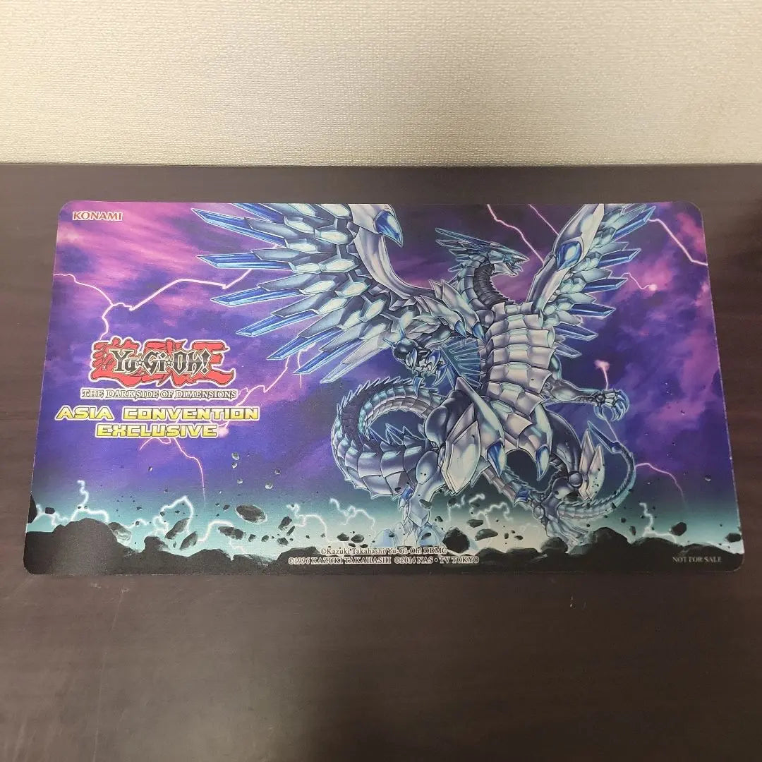 Yu-Gi-Oh! OCG Playmat ASIA CONVENTION EXCLUSIVE