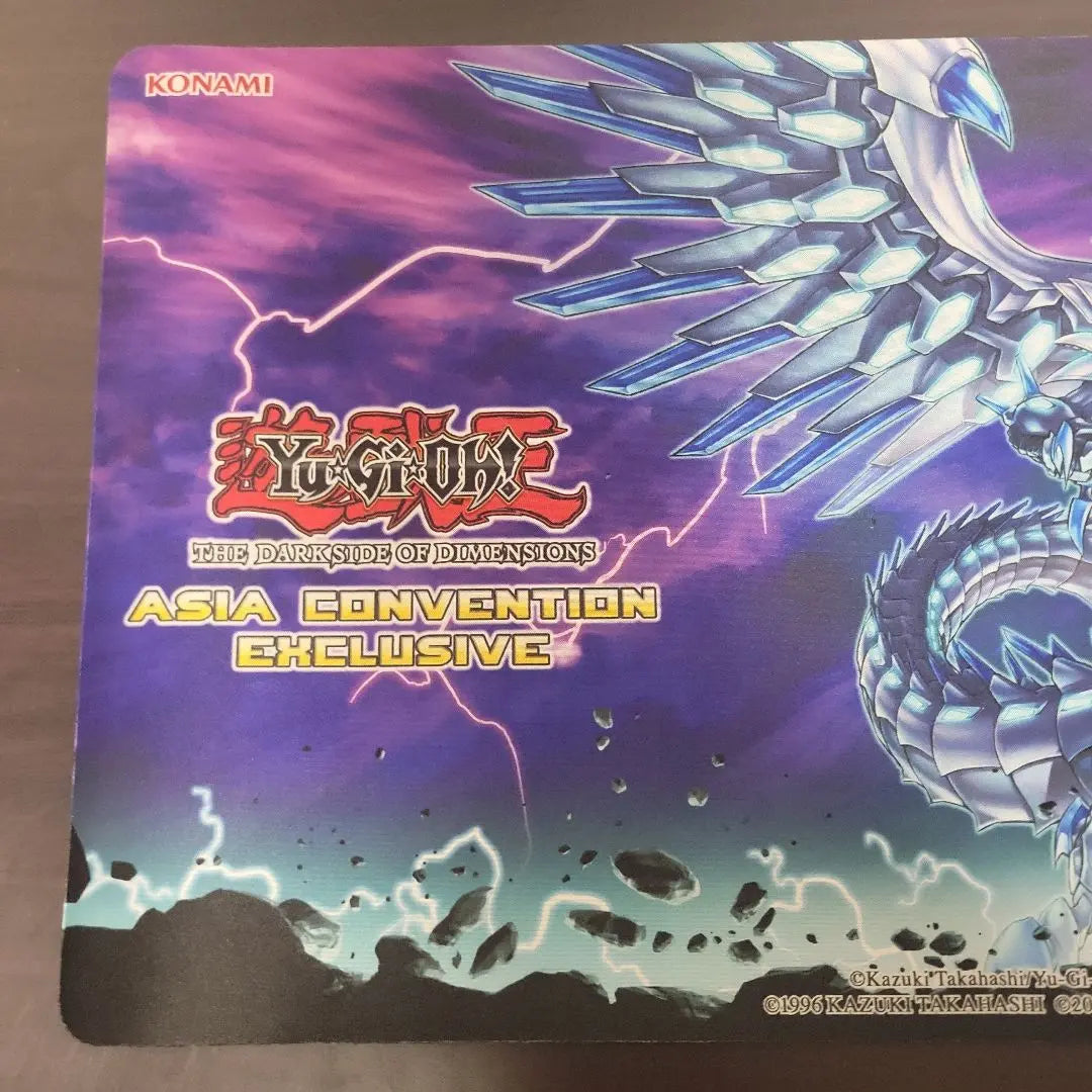 Yu-Gi-Oh! OCG Playmat ASIA CONVENTION EXCLUSIVE