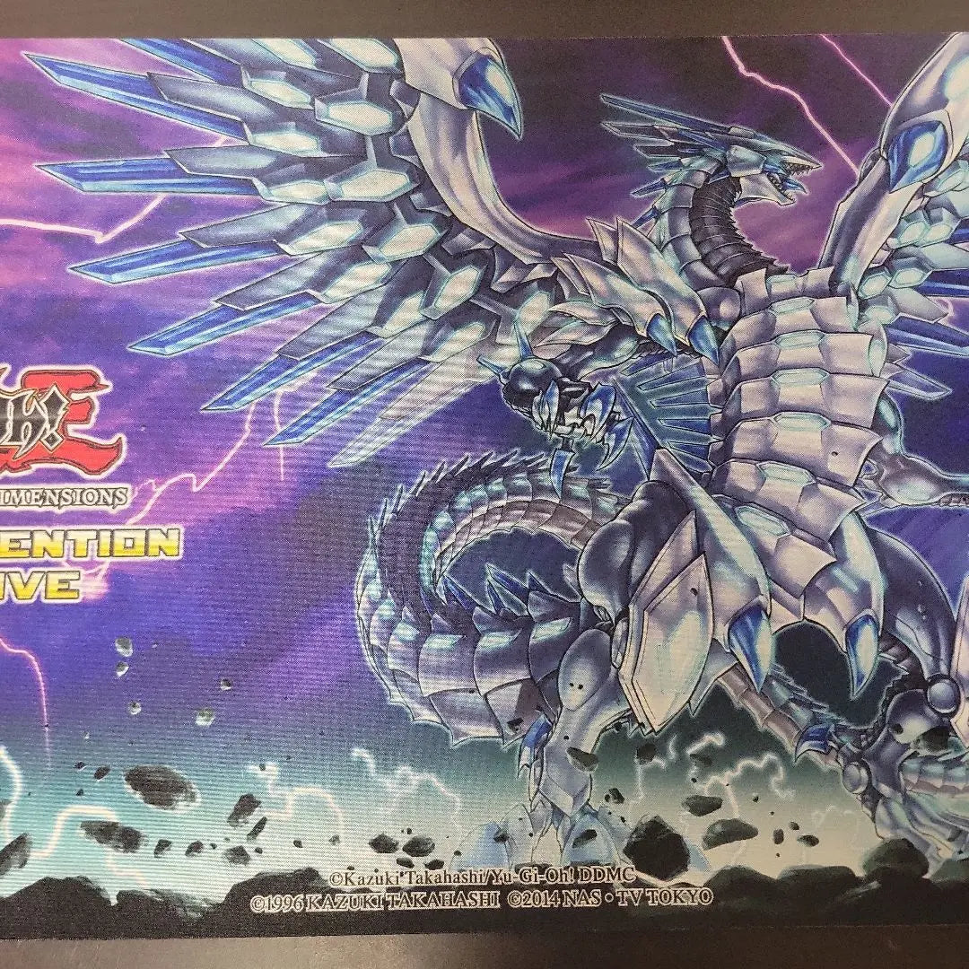 Yu-Gi-Oh! OCG Playmat ASIA CONVENTION EXCLUSIVE