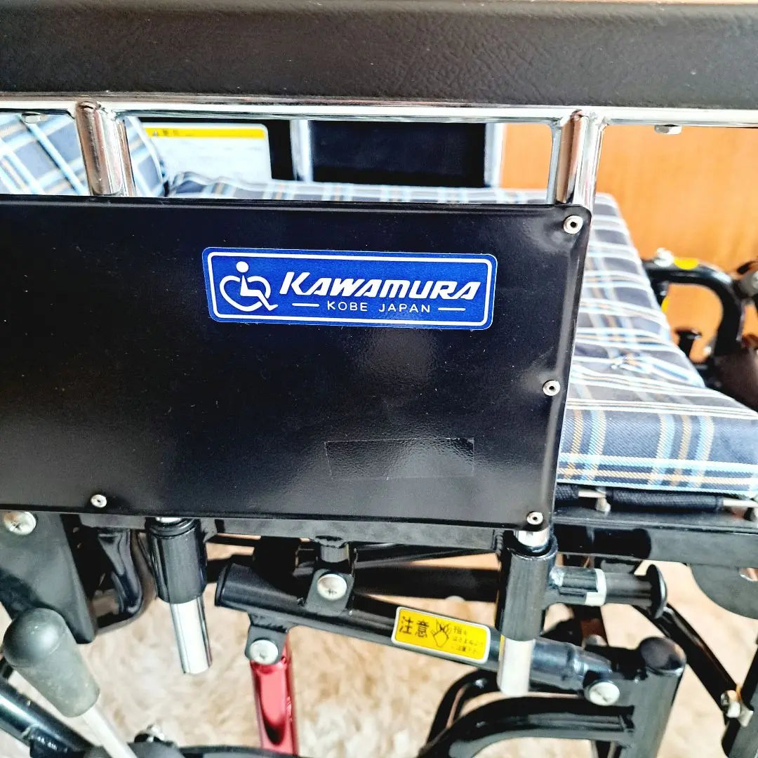 Wheelchair Kawamura Cycle KXC16-35EL Assistance Type Nursing Care Products Free Shipping