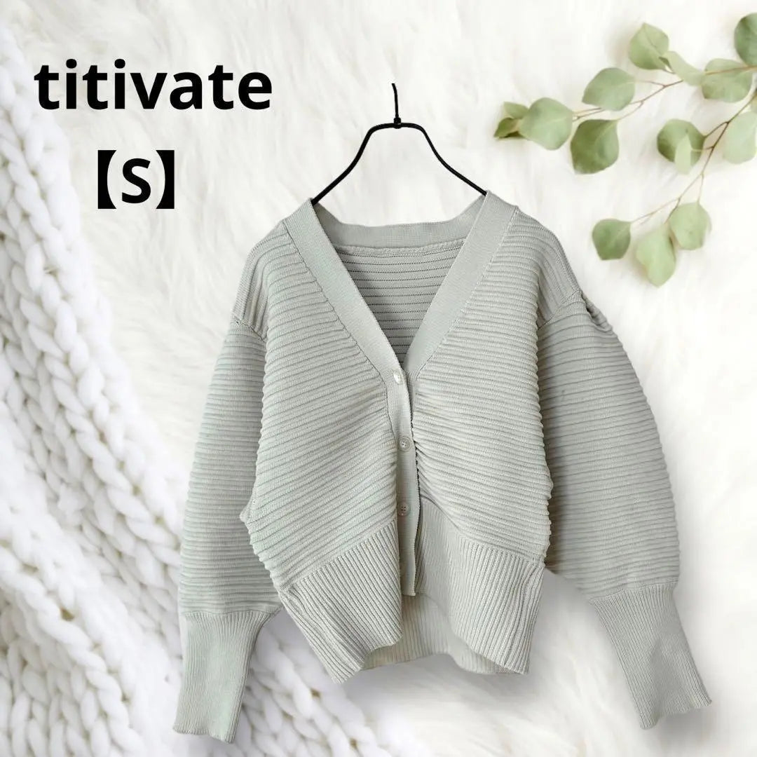 ✨ TITIVATE✨ Cárdigan de punto con manga voluminosa y manga Dolman | ✨titivate✨ボリューム袖 ニットカーディガン ドルマンスリーブ