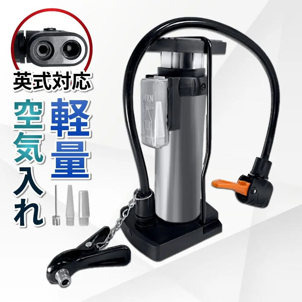 Air pump, bicycle, bike, compatible with French, American and British valves, lightweight, mobile, with clip, silver