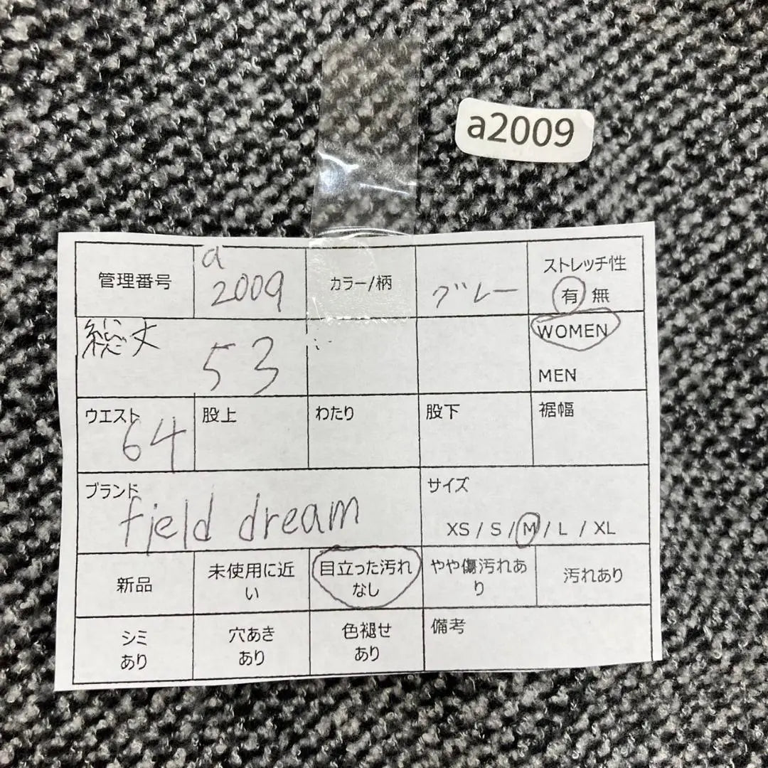 ✨field dream✨Field Dream♡Skirt♡Gray♡Women's(M)