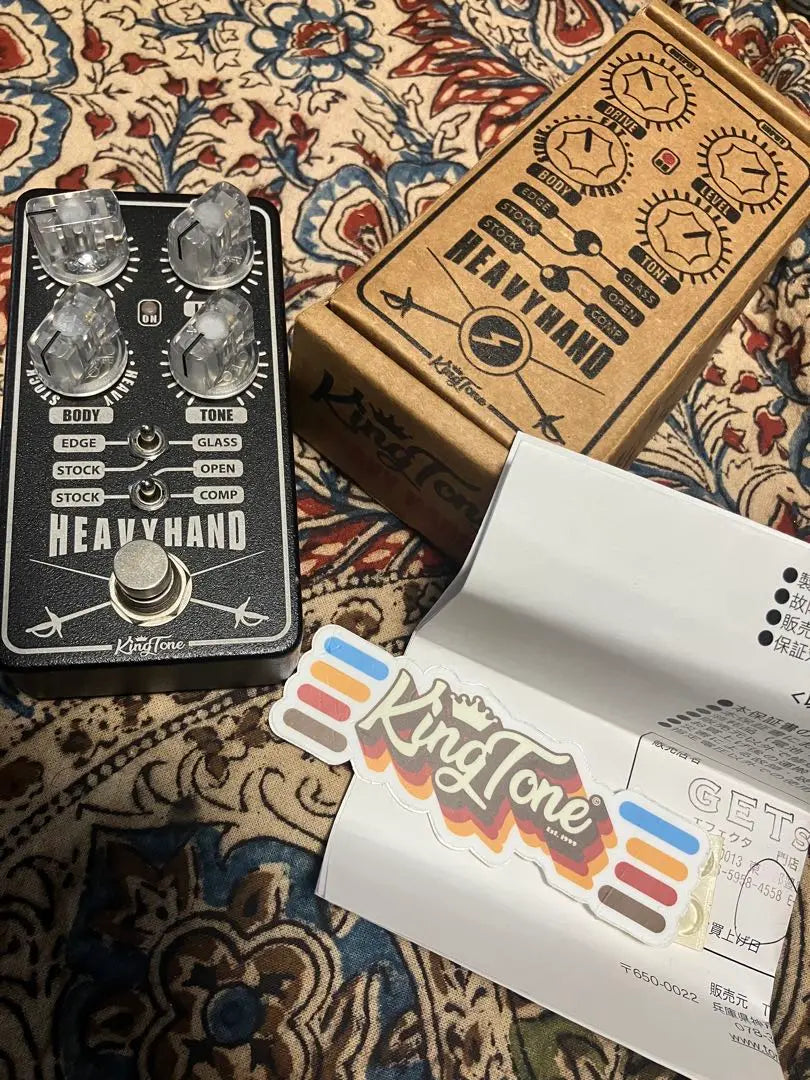 King Tone Heavy Hand Overdrive