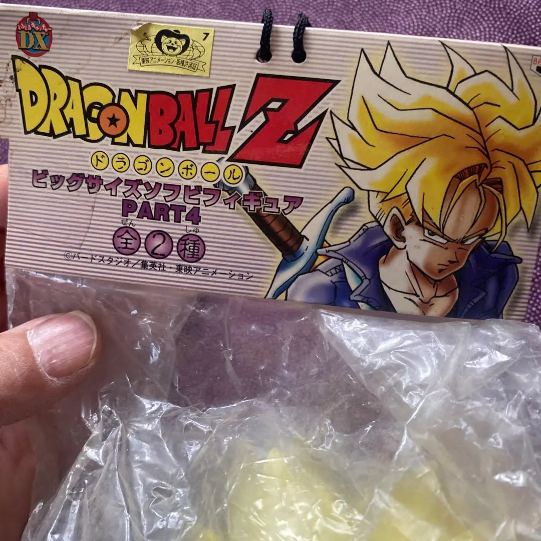 Figura de vinilo suave de tamaño grande de Dragon Ball Z PARTE 4 Juego de 2 tipos