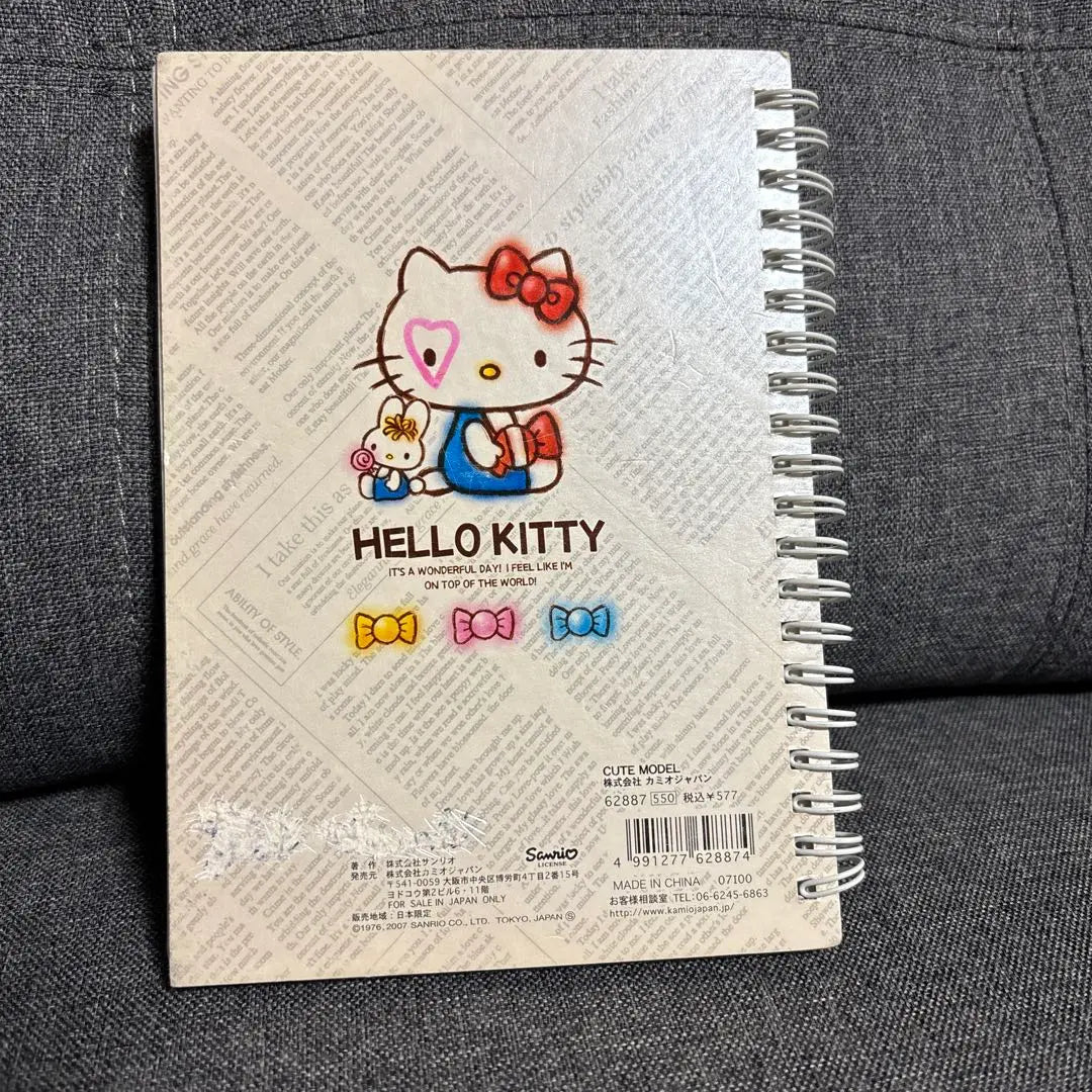 Japan Limited Edition Hello Kitty A5 Dot Note