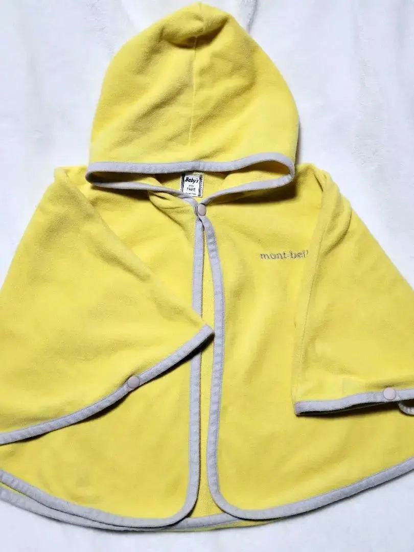 [Anonymous delivery] Montbell Baby Free Sponcho Yellow Free Size