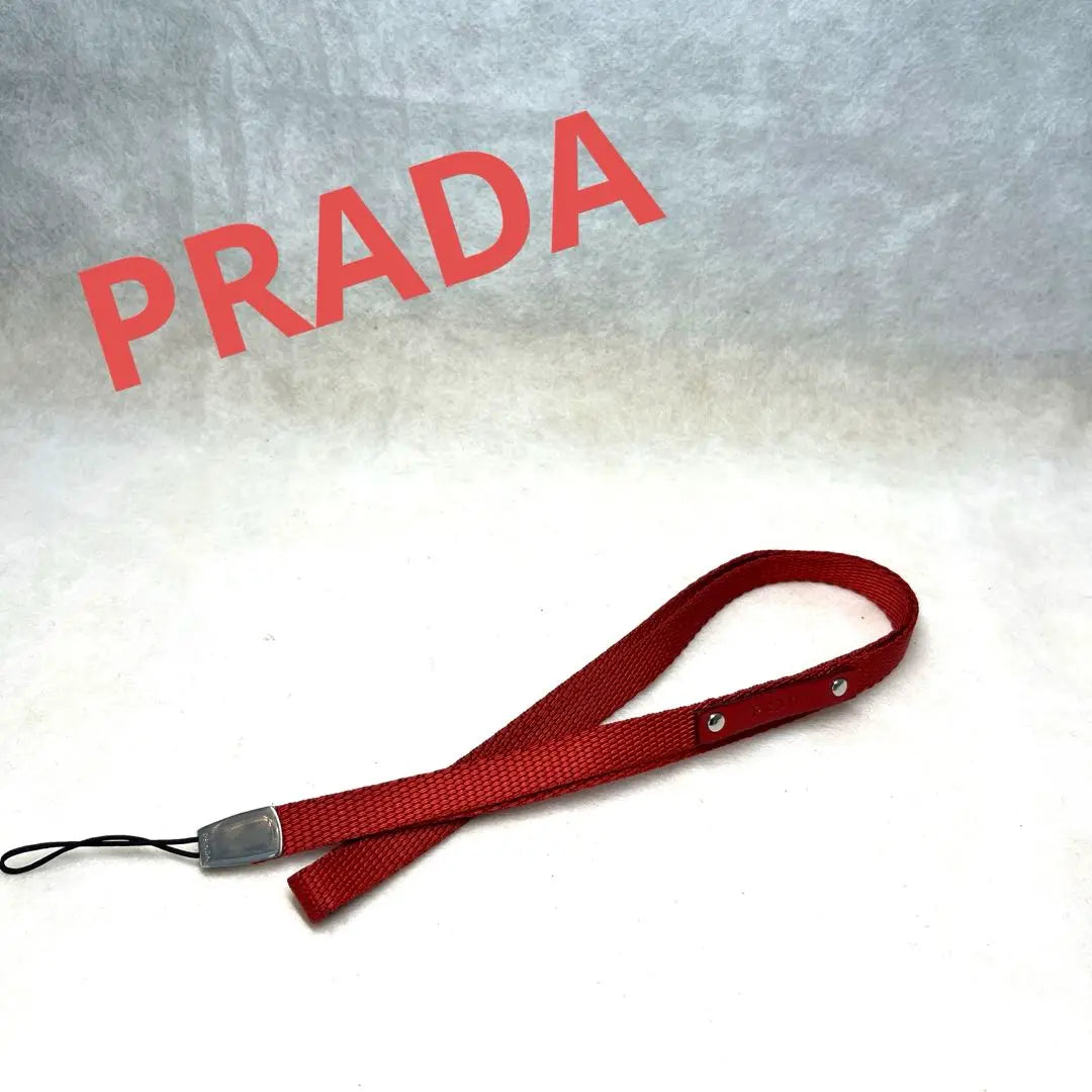 PRADA strap