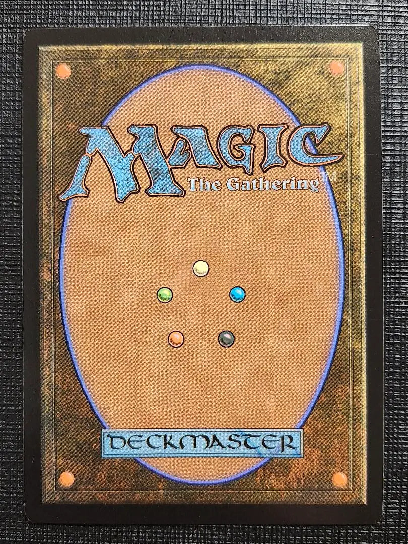 MTG Encore Electrician Japanese Foil 1 piece