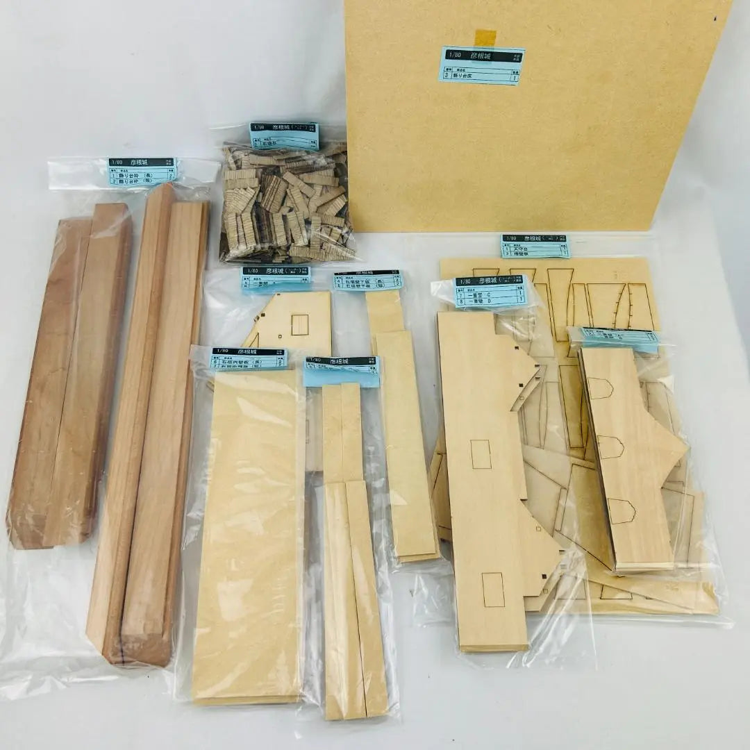 Kit de ensamblaje con procesamiento láser de modelo arquitectónico de madera del castillo de Hikone de Woody JOE 1/80