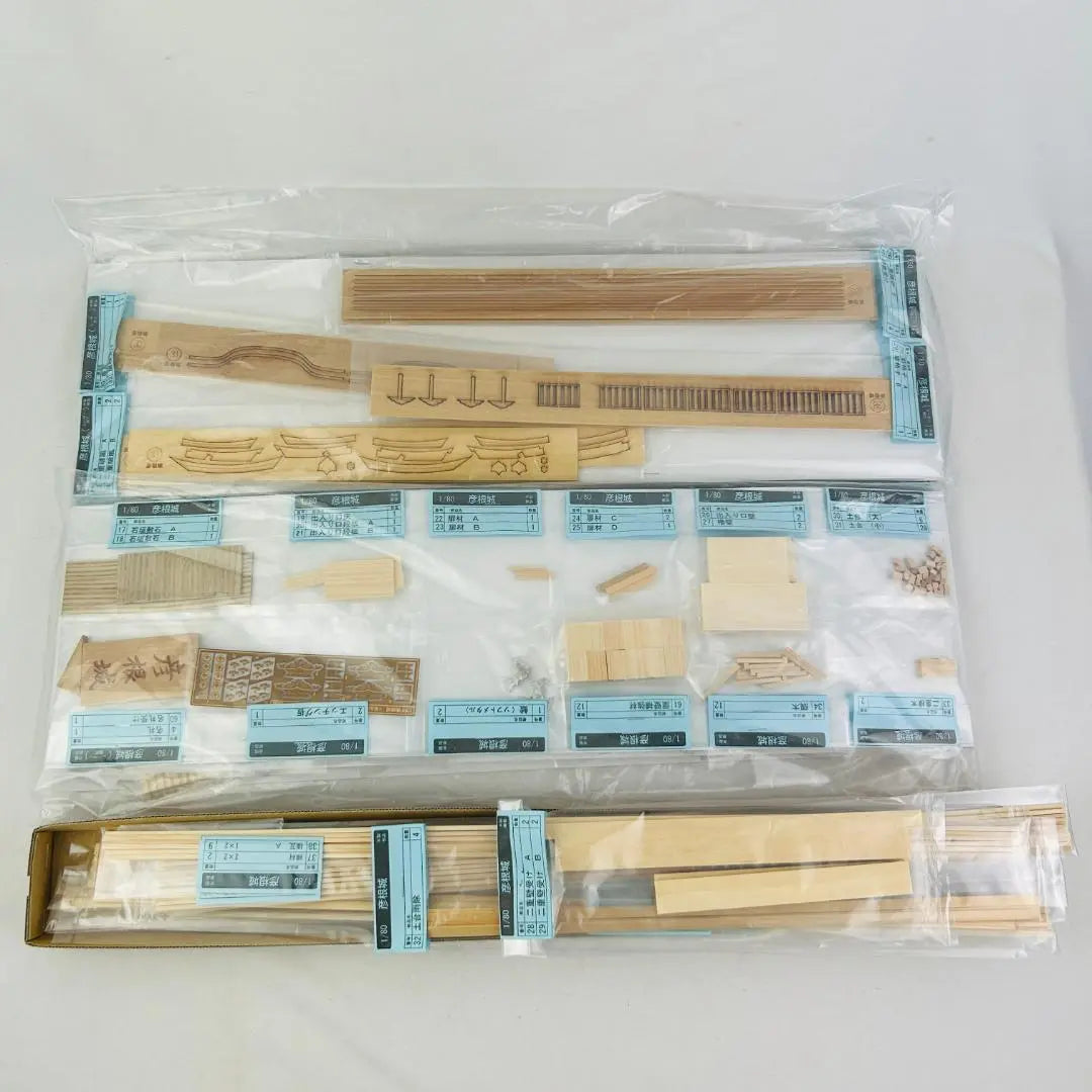 Kit de ensamblaje con procesamiento láser de modelo arquitectónico de madera del castillo de Hikone de Woody JOE 1/80