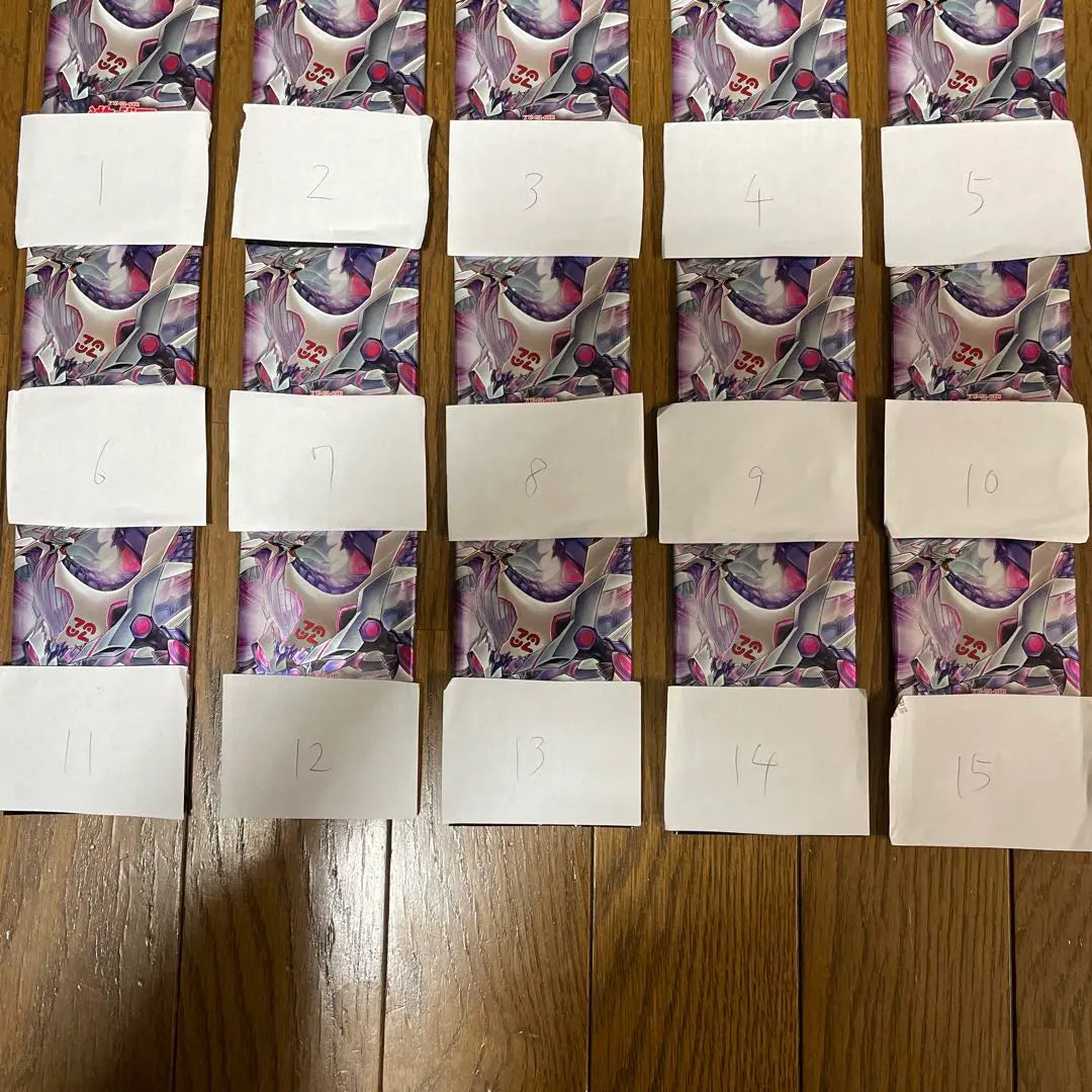 Yu-Gi-Oh! bulk sale pack ⑨