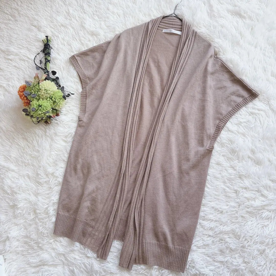 Stylecom Cardigan (M) Haori Tokyo Style Short Sleeve Light Brown