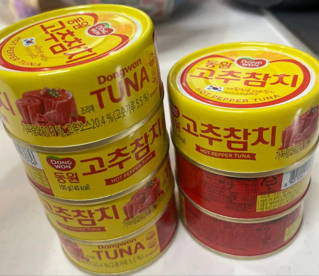 ❤︎Korean chili pepper tuna, sold separately, set of 7❤︎