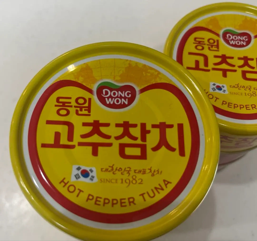 ❤︎Korean chili pepper tuna, sold separately, set of 7❤︎