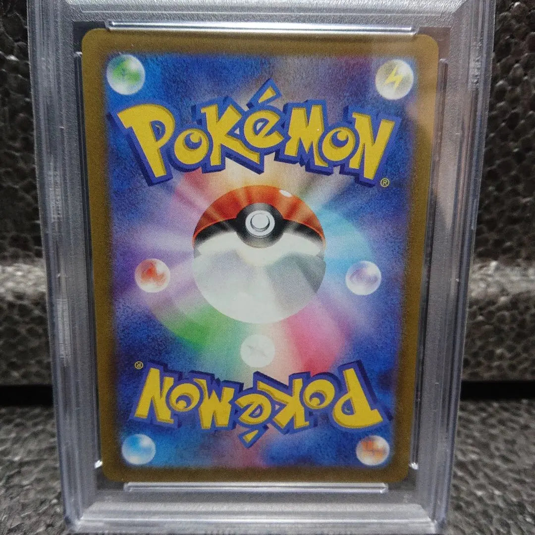 Serena: PSA10