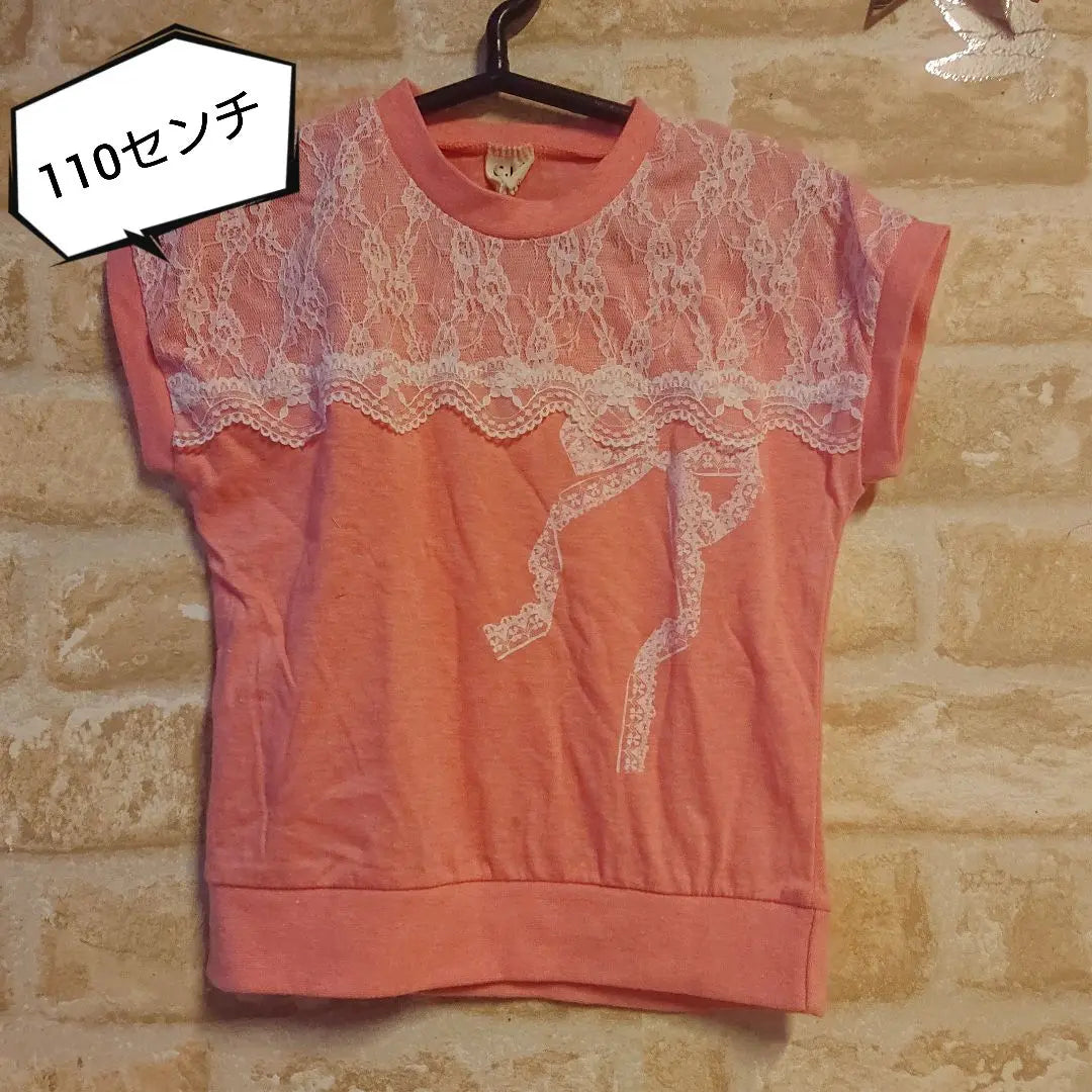 ★Novedad★Ropa infantil coreana★Top de manga corta con lazo de encaje Decoltae★Rosa★110