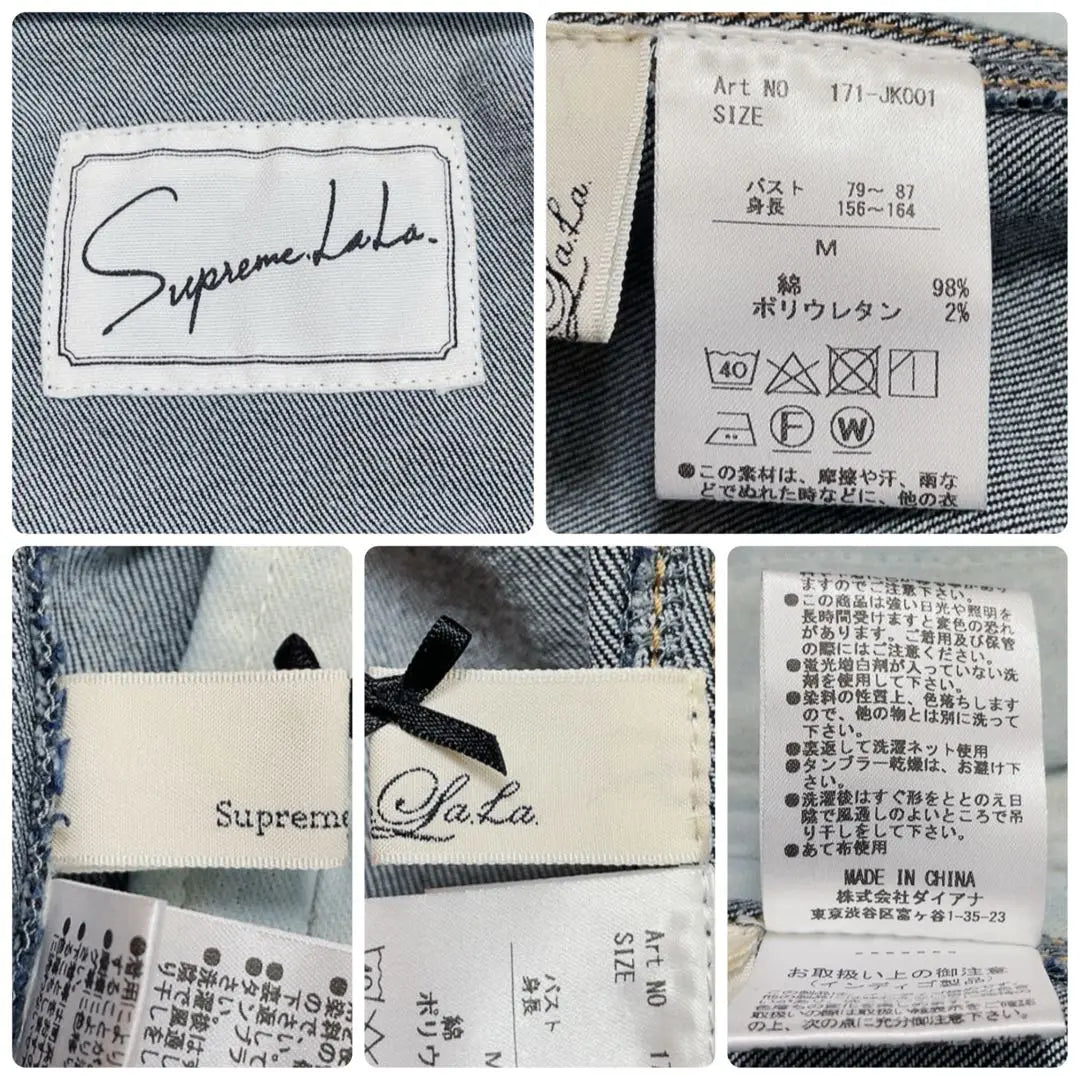 [Extremely beautiful] Supreme Lala logo button frilled denim jacket cute